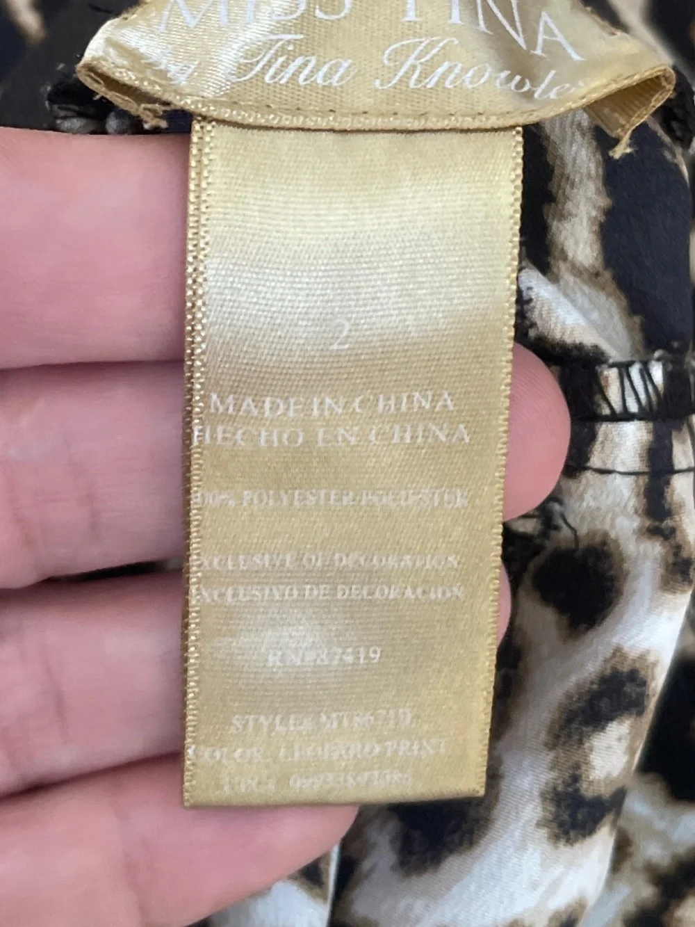 Miss Tina by Tina Knowles Cheetah Print Lightweight Stretch Waist w: Tie Shorts